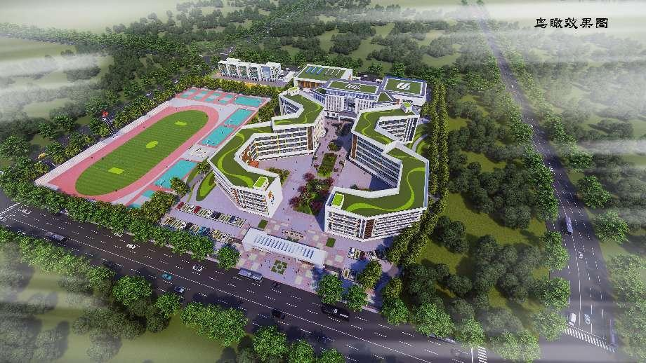 西峰城區(qū)將新建一所實(shí)驗(yàn)學(xué)校，預(yù)計(jì)2024年全面建成投入使用！