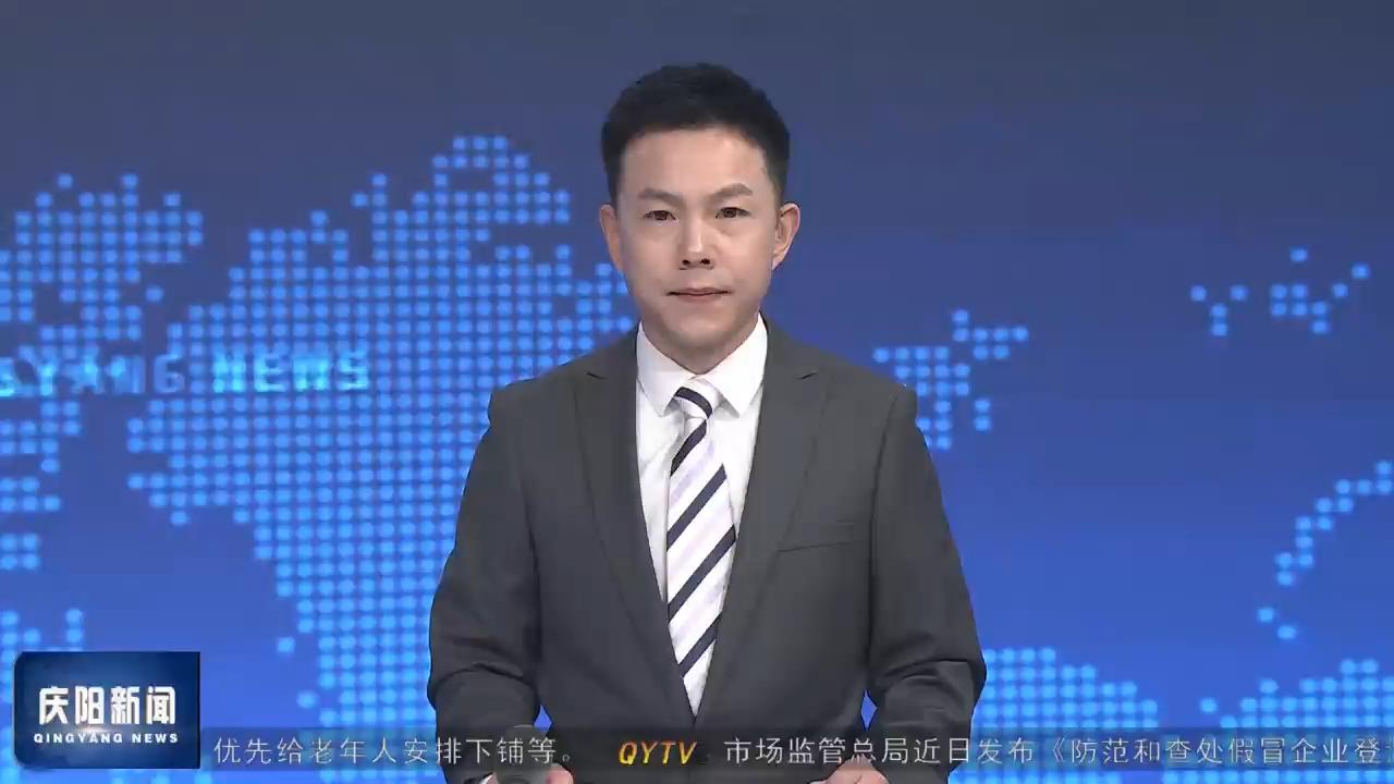 【深化國(guó)企改革提升行動(dòng)】慶陽云創(chuàng)：狠抓經(jīng)營(yíng)提效益 深化改革增活力