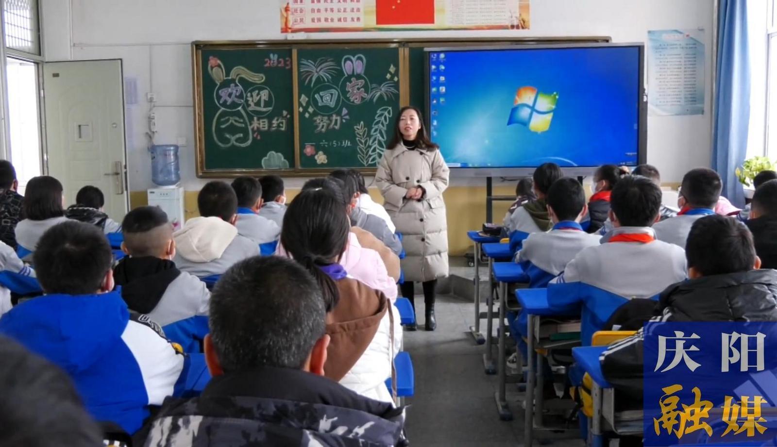 開學季，這份“收心攻略”請收好