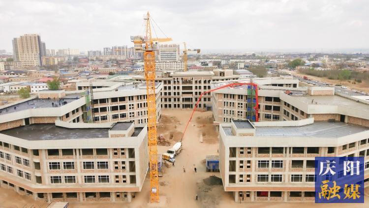 西峰區(qū)學院路實驗學校建設項目加速推進 確保今年8月建成投用