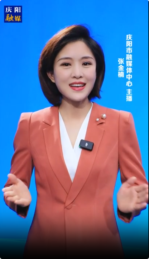 【大事小情我來說】數(shù)字經(jīng)濟(jì)，大潮奔涌，一張張耀眼的成績單，持續(xù)推動了數(shù)字經(jīng)濟(jì)招商選資工作落地落實！