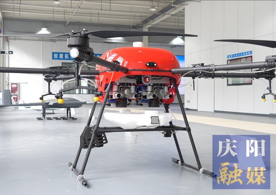 ?2025數(shù)字中國創(chuàng)新大賽·低空經(jīng)濟(jì)賽道（慶陽）報(bào)名啟動！